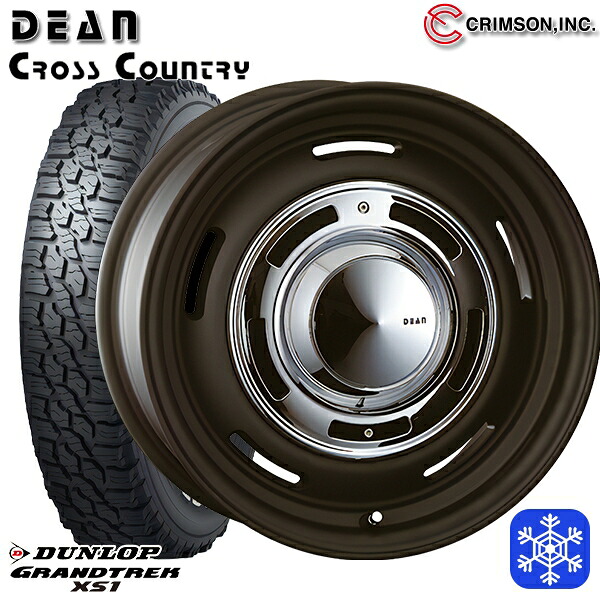 215/70R16 100/97N ジムニー 2024~2025年製 ダンロップ グラントレック XS1 ホワイトレター クリムソン ディーンクロスカントリー BK 16インチ 5.5J 5H139.7 スタッドレスタイヤホイール4本セット|トレッド新横浜師岡店