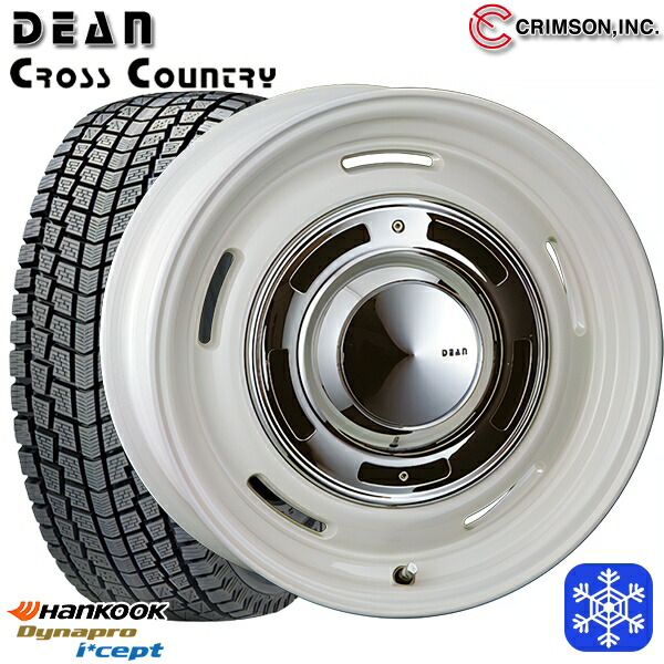 175/80R16 ジムニー 2025年製 ハンコック ダイナプロアイセプト RW08 クリムソン ディーンクロスカントリー WH 16インチ 5.5J 5H139.7 新品 スタッドレス1台分4本セット