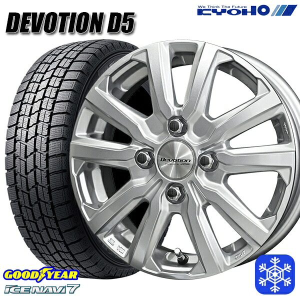 楽天市場】新品 165/55R15 タイヤホイール 4本セットGOODYEAR