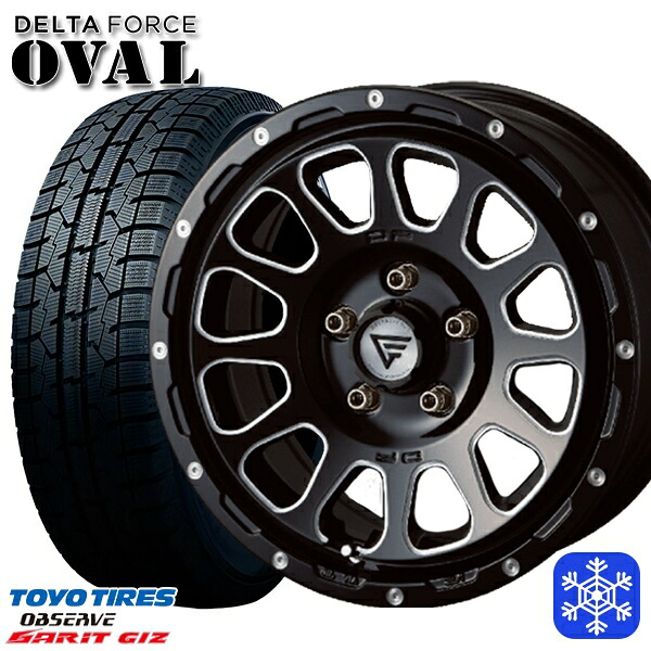 225/50R17 アテンザスポーツ エスティマ 2022年製 トーヨー ガリット ギズ デルタフォースオーバル ブラックマシニング 17インチ 7.0J 5H114.3 新品 スタッドレス1台分4本セット ｜トレッド新横浜師岡店