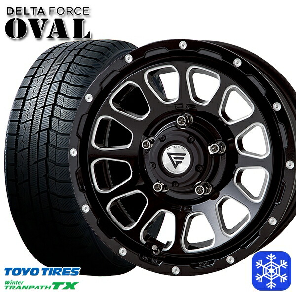 215/70R16 100Q ジムニーシエラ 2025年製 トーヨー ウィンタートランパス TX デルタフォースオーバル ブラックマシニング 16インチ 6.0J 5H139.7 スタッドレスタイヤホイール4本セット|トレッド新横浜師岡店