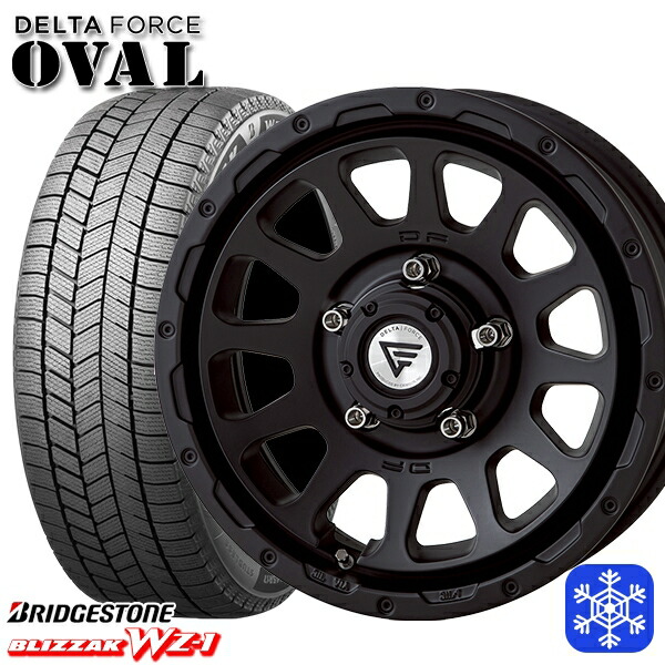215/70R16 100Q ジムニー 2025~2026年製 ブリヂストン ブリザック WZ1 デルタフォースオーバル マットブラック 16インチ 5.5J 5H139.7 スタッドレスタイヤホイール4本セット|トレッド新横浜師岡店