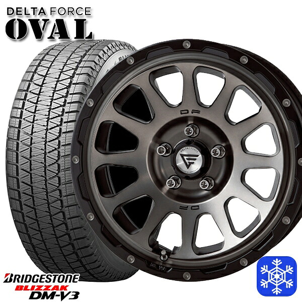 225/70R16 デリカD5 2024~2025年製 ブリヂストン ブリザック DMV3 デルタフォースオーバル マットスモークポリッシュ 16インチ 7.0J 5H114.3 スタッドレスタイヤホイール4本セット|トレッド新横浜師岡店
