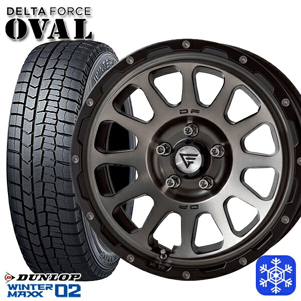 225/50R17 アテンザスポーツ エスティマ 2023年製 ダンロップ ウィンターマックス WM02 ■ デルタフォースオーバル マットスモークポリッシュ 17インチ 7.0J 5H114.3 新品 スタッドレス1台分4本セット