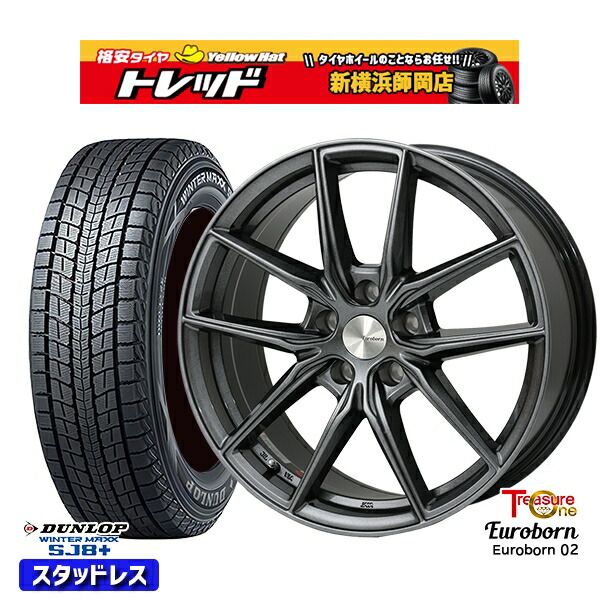 225/60R18 40アルファード 2024～2025年製 ダンロップ ウィンターマックス SJ8+ トレジャーワン ユーロボーン 02 GM 18インチ 8.0J 5H120 新品 スタッドレス1台分4本セット