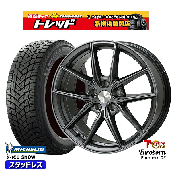 BMW X3(F25) X4(F26) 225/60R17 2024～2025年製 ミシュラン エックスアイススノー トレジャーワン ユーロボーン 02 GM 17インチ 7.5J 5H120 新品 スタッドレス1台分4本セット
