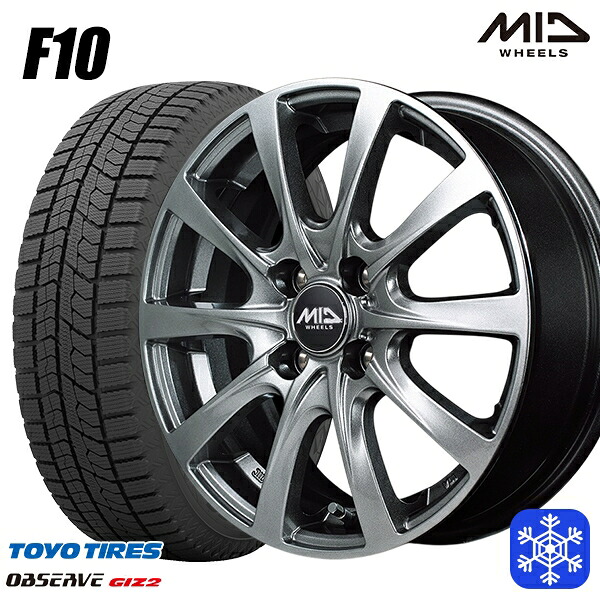 175/65R14 ヴィッツ デミオ 2023~2024年製 トーヨー オブザーブ ギズ2 MID F10 メタリックグレー 14インチ 5.5J 4H100 新品 スタッドレス1台分4本セット