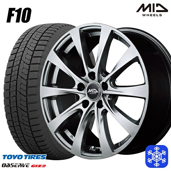 215/50R17 マツダ3 セレナ 2024～2025年製 トーヨー オブザーブ ギズ2 MID F10 メタリックグレー 17インチ 7.0J 5H114.3 新品 スタッドレス1台分4本セット