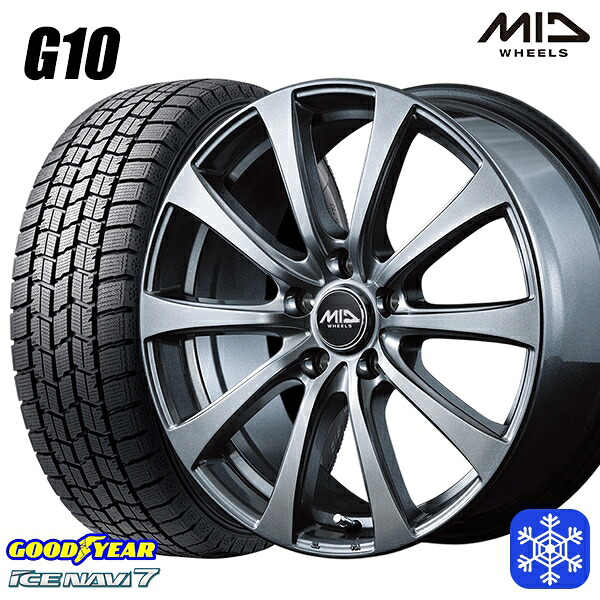 225/45R18 クラウン レヴォーグ 2023~2024年製 グッドイヤー アイスナビ7 NAVI7 MID G10 メタリックグレー 18インチ7.5J 5H114.3 スタッドレスタイヤホイール4本セット|トレッド新横浜師岡店