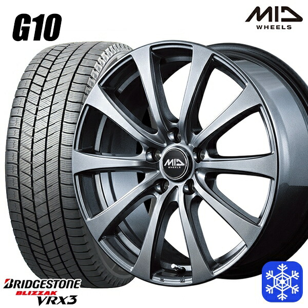 185/60R15 シエンタ（170系） 2024～2025年製 ブリヂストン ブリザック VRX3 MID G10 メタリックグレー 15インチ 6.0J 5H100 新品 スタッドレス1台分4本セット