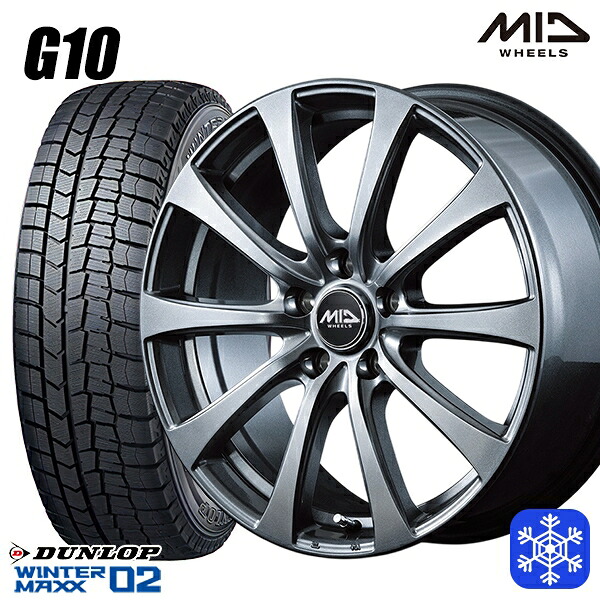 185/65R15 アリオン プリウス(20/30) 2024~2025年製 ダンロップ ウィンターマックス WM02 MID G10 メタリックグレー 15インチ 6.0J 5H100 スタッドレスタイヤホイール4本セット|トレッド新横浜師岡店