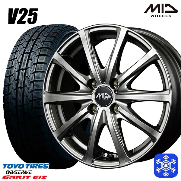 185/70R14 ノート アクア 2022～2023年製 トーヨー ガリット ギズ MID V25 メタリックグレー 14インチ 5.5J 4H100 スタッドレスタイヤホイール4本セット｜トレッド新横浜師岡店