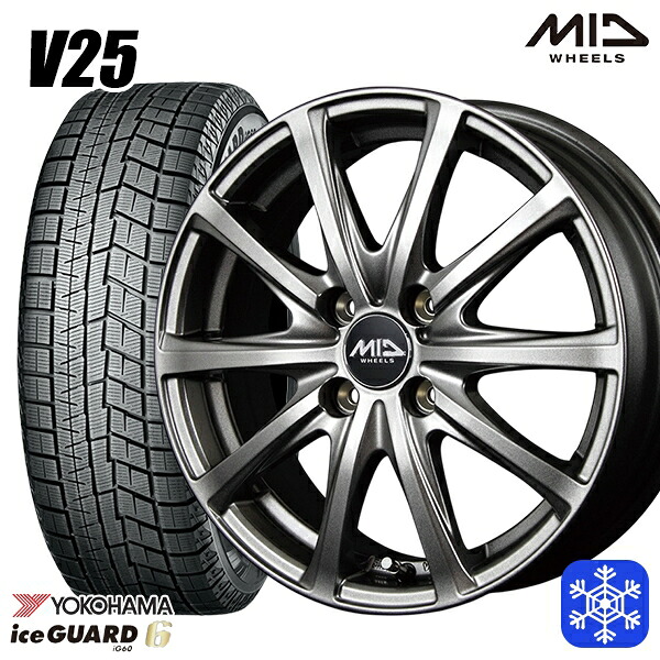 185/60R15 ヤリス ヴィッツ 2023～2024年製 ヨコハマ アイスガード IG60 MID V25 メタリックグレー 15インチ 5.5J 4H100 スタッドレスタイヤホイール4本セット｜トレッド新横浜師岡店 56,100円