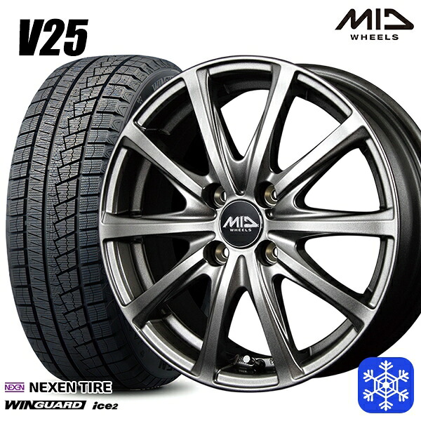 155/65R13 モコ ルークス 2025年製 ネクセン ウィンガードアイス2 MID V25 メタリックグレー 13インチ 4.0J 4H100 スタッドレスタイヤホイール4本セット|トレッド新横浜師岡店