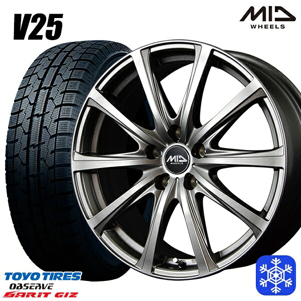 225/50R17 アテンザスポーツ エスティマ 2022年製 トーヨー ガリット ギズ MID V25 メタリックグレー 17インチ 7.0J 5H114.3 新品 スタッドレス1台分4本セット ｜トレッド新横浜師岡店