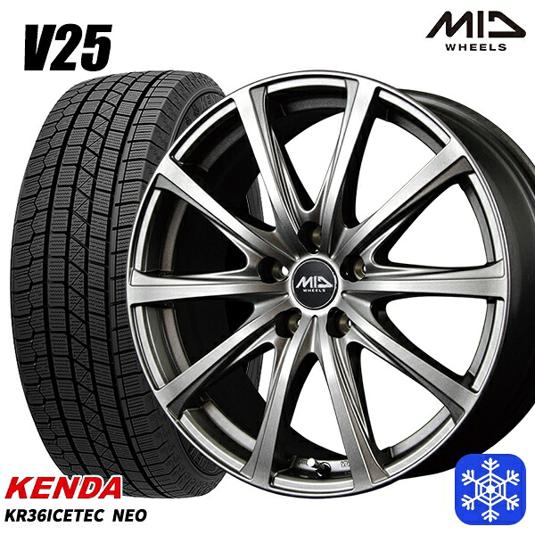 235/55R18 RAV4 NX 2023年製 ケンダ アイステックネオ KR36 MID V25 メタリックグレー 18インチ 7.5J 5H114.3 スタッドレスタイヤホイール4本セット|トレッド新横浜師岡店