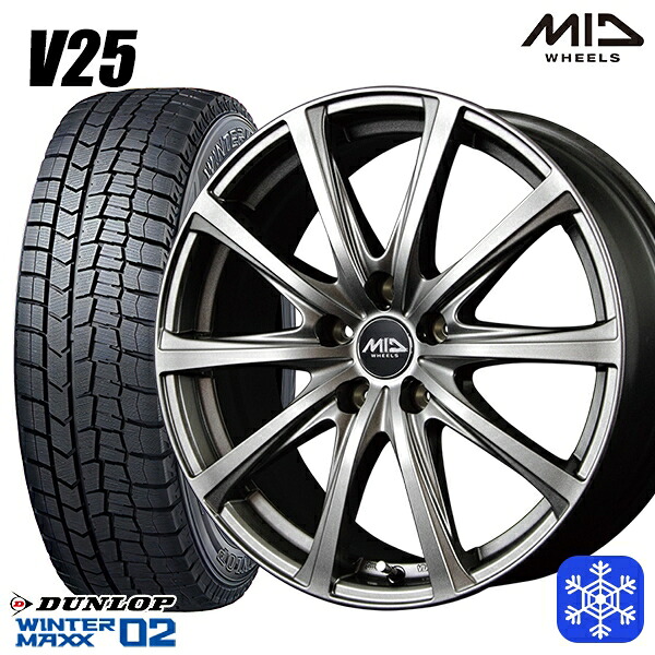 225/50R17 98T XL アテンザスポーツ エスティマ 2024～2025年製 ダンロップ ウィンターマックス WM02 ■ MID V25 メタリックグレー 17インチ 7.0J 5H114.3 スタッドレスタイヤホイール4本セット｜トレッド新横浜師岡店
