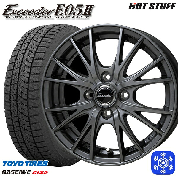 155/65R13 モコ ルークス 数量限定 2023年製 トーヨー オブザーブ ギズ2 HotStuff エクシーダー E05II DS 13インチ 4.0J 4H100 スタッドレスタイヤホイール4本セット｜トレッド新横浜師岡店
