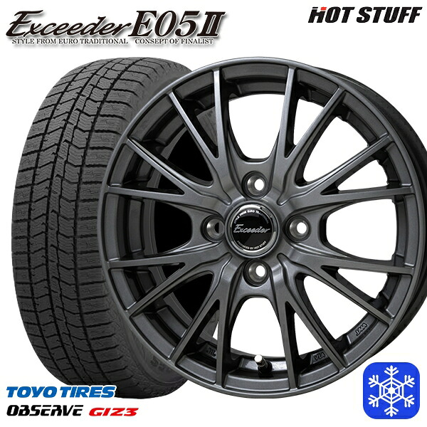145/80R13 モコ タント ミラ ムーヴ 2024~2025年製 トーヨー オブザーブ ギズ3 HotStuff エクシーダー E05II DS 13インチ 4.0J 4H100 スタッドレスタイヤホイール4本セット|トレッド新横浜師岡店