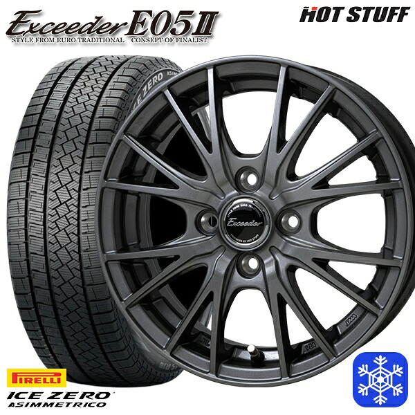 175/65R15 アクア フィット 2025～2026年製 ピレリ アイスゼロアシンメトリコ HotStuff エクシーダー E05II DS 15インチ 5.5J 4H100 スタッドレスタイヤホイール4本セット｜トレッド新横浜師岡店 59,460円