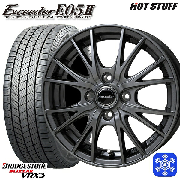 185/70R14 ノート アクア 2024~2025年製 ブリヂストン ブリザック VRX3 HotStuff エクシーダー E05II DS 14インチ 5.5J 4H100 スタッドレスタイヤホイール4本セット|トレッド新横浜師岡店