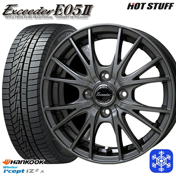 165/55R15 N-BOX タント 2025年製 HANKOOK ハンコック W626 HotStuff エクシーダー E05II DS 15インチ 4.5J 4H100 新品 スタッドレス1台分4本セット 70,300円