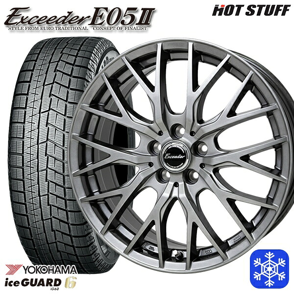 205/60R16 エスティマ マツダ3 2023~2024年製 ヨコハマ アイスガード IG60 HotStuff エクシーダー E05II DS 16インチ 6.5J 5H114.3 スタッドレスタイヤホイール4本セット|トレッド新横浜師岡店