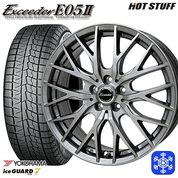 225/45R18 クラウン レヴォーグ 2024~2025年製 ヨコハマ アイスガード7 IG70 HotStuff エクシーダー E05II DS 18インチ7.0J 5H114.3 スタッドレスタイヤホイール4本セット|トレッド新横浜師岡店