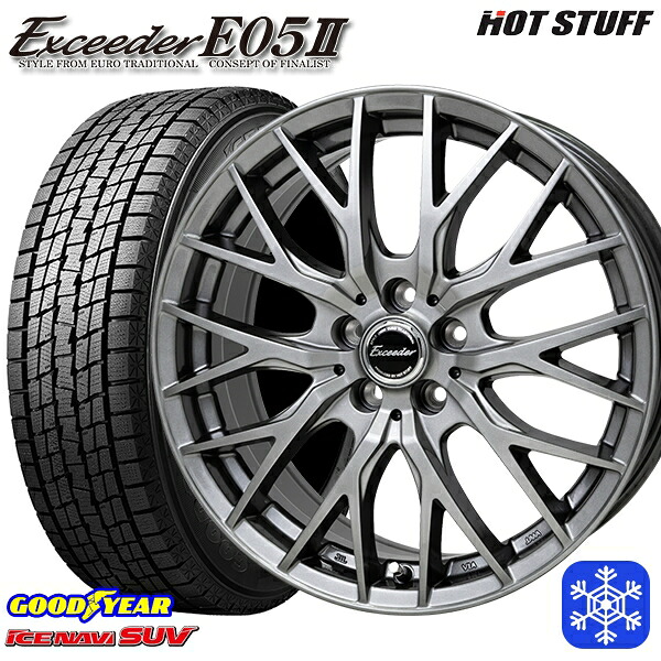 225/55R18 デリカD5 エクストレイル 2024～2025年製 グッドイヤー アイスナビSUV HotStuff エクシーダー E05II DS 18インチ 7.0J 5H114.3 新品 スタッドレス1台分4本セット