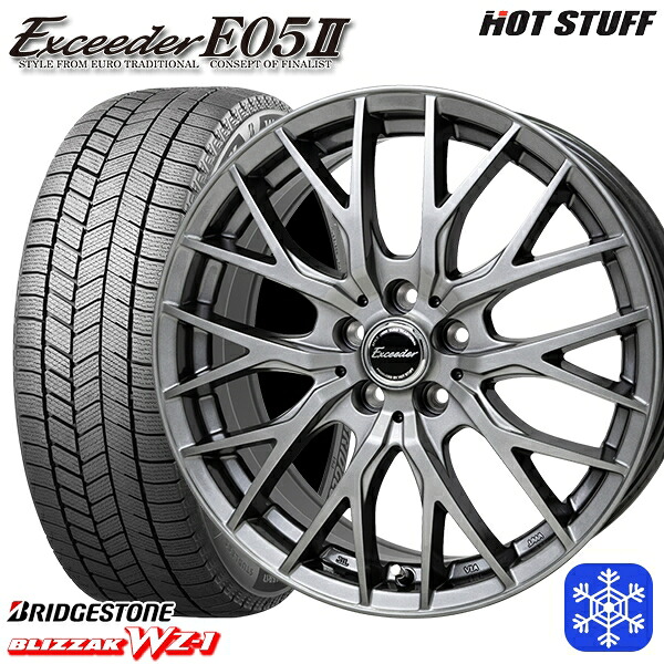 225/60R18 RAV4 NX 2025~2026年製 ブリヂストン ブリザック WZ1 HotStuff エクシーダー E05II DS 18インチ 7.0J 5H114.3 スタッドレスタイヤホイール4本セット|トレッド新横浜師岡店