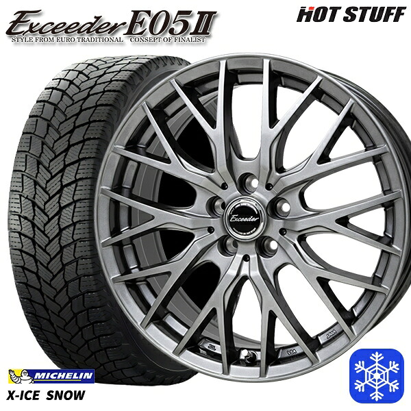 215/45R17 プリウス レガシィ 2024~2025年製 ミシュラン エックスアイススノー HotStuff エクシーダー E05II DS 17インチ 7.0J 5H100 スタッドレスタイヤホイール4本セット|トレッド新横浜師岡店