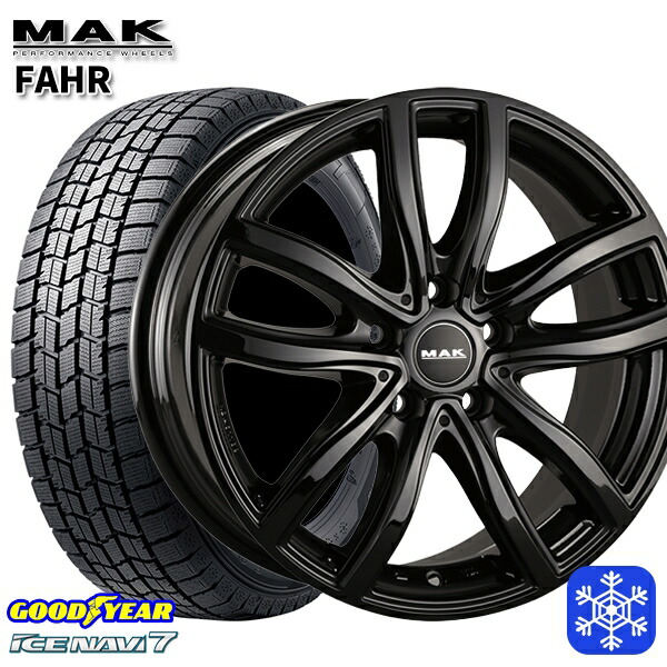 225/45R18 BMW G42 G20/G21 G22/G23用 2023～2024年製 グッドイヤー アイスナビ7 NAVI7 MAK FAHR グロスブラック 18インチ 7.5J 5H112 +28 スタッドレスタイヤホイール4本セット｜トレッド新横浜師岡店
