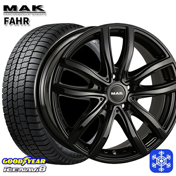 225/55R17 BMW G30/G31用 2024～2025年製 グッドイヤー アイスナビ8 NAVI8 MAK FAHR グロスブラック 17インチ 7.5J 5H112 +27 スタッドレスタイヤホイール4本セット｜トレッド新横浜師岡店