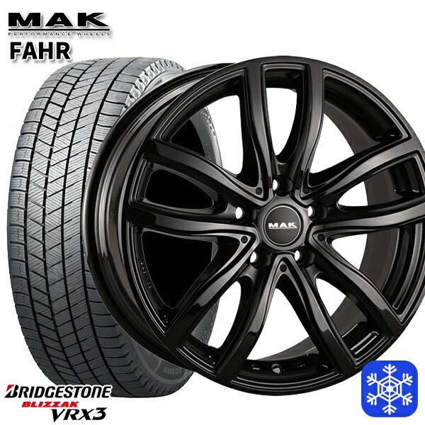 225/55R17 BMW G30/G31用 2025年製 ブリヂストン ブリザック VRX3 MAK FAHR グロスブラック 17インチ 7.5J 5H112 +27 スタッドレスタイヤホイール4本セット|トレッド新横浜師岡店