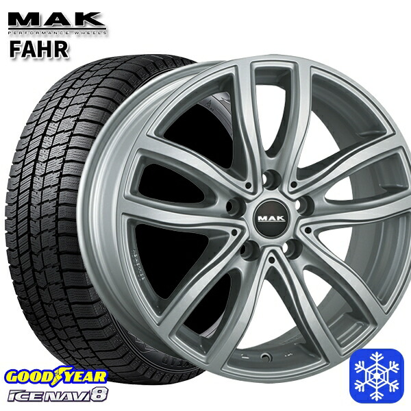 225/55R17 BMW G30/G31用 2024~2025年製 グッドイヤー アイスナビ8 NAVI8 MAK FAHR シルバー 17インチ 7.5J 5H112 +27 スタッドレスタイヤホイール4本セット|トレッド新横浜師岡店