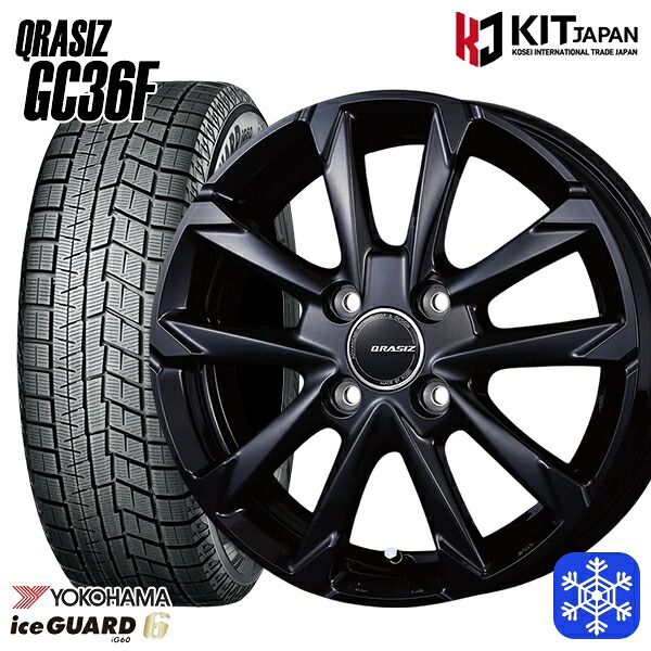 185/60R15 ヤリス ヴィッツ 2023~2024年製 ヨコハマ アイスガード IG60 クレイシズ GC36F グロスブラック 15インチ 5.5J 4H100 スタッドレスタイヤホイール4本セット|トレッド新横浜師岡店