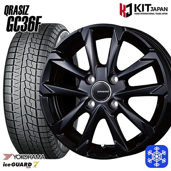 195/55R16 カローラ フィット 2024～2025年製 ヨコハマ アイスガード7 IG70 クレイシズ GC36F グロスブラック 16インチ 6.0J 4H100 スタッドレスタイヤホイール4本セット｜トレッド新横浜師岡店