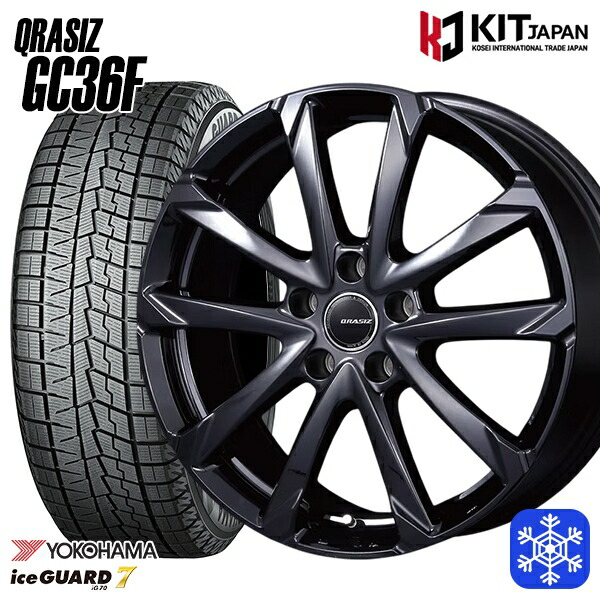 215/50R18 ヤリスクロス ジューク 2024~2025年製 ヨコハマ アイスガード7 IG70 クレイシズ GC36F グロスブラック 18インチ 7.5J 5H114.3 スタッドレスタイヤホイール4本セット|トレッド新横浜師岡店