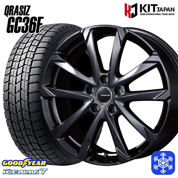 225/45R18 クラウン レヴォーグ 2023～2024年製 グッドイヤー アイスナビ7 NAVI7 クレイシズ GC36F グロスブラック 18インチ7.0J 5H114.3 スタッドレスタイヤホイール4本セット｜トレッド新横浜師岡店