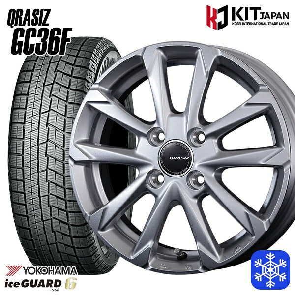 185/60R15 ヤリス ヴィッツ 2023~2024年製 ヨコハマ アイスガード IG60 クレイシズ GC36F シルバー 15インチ 5.5J 4H100 スタッドレスタイヤホイール4本セット|トレッド新横浜師岡店