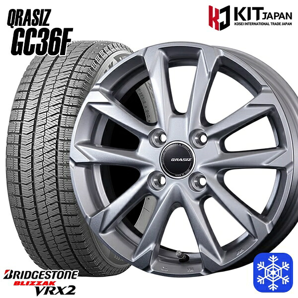 165/55R15 N-BOX タント 2023～2024年製 ブリヂストン ブリザック VRX2 クレイシズ GC36F シルバー 15インチ 4.5J 4H100 スタッドレスタイヤホイール4本セット｜トレッド新横浜師岡店