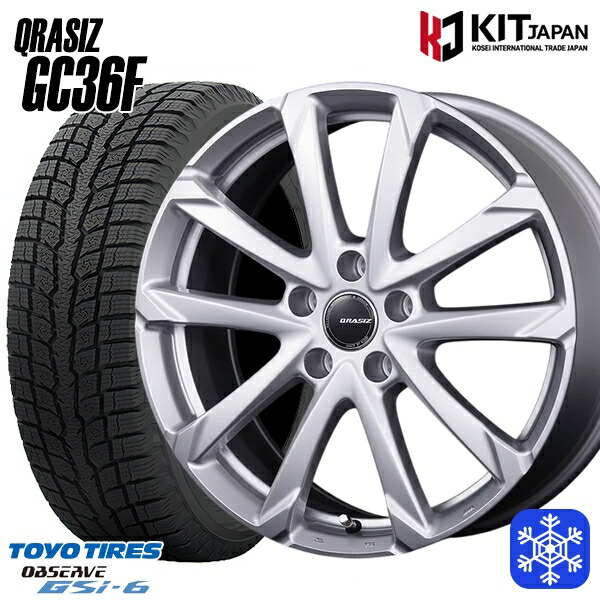 225/65R17 ハリアー RAV4 2022～2023年製 トーヨー オブザーブ GSi-6 クレイシズ GC36F シルバー 17インチ 7.0J 5H114.3 新品 スタッドレス1台分4本セット