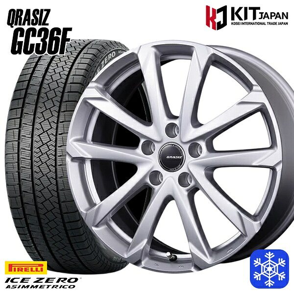 205/65R16 ヤリスクロス 2025~2026年製 ピレリ アイスゼロアシンメトリコ クレイシズ GC36F シルバー 16インチ 6.5J 5H114.3 スタッドレスタイヤホイール4本セット|トレッド新横浜師岡店