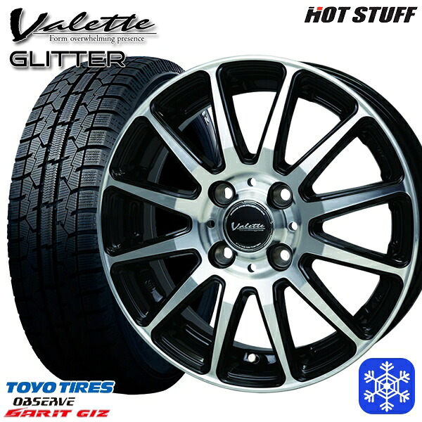 175/65R14 ヴィッツ デミオ 2022～2023年製 トーヨー ガリット ギズ HotStuff ヴァレット グリッター BK/P 14インチ 5.0J 4H100 新品 スタッドレス1台分4本セット