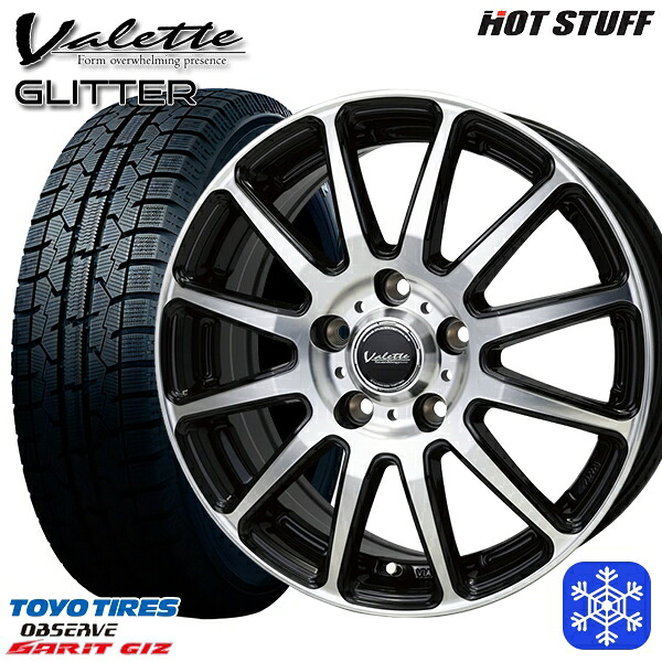 225/50R17 アテンザスポーツ エスティマ 2022年製 トーヨー ガリット ギズ HotStuff ヴァレット グリッター BK/P 17インチ 7.0J 5H114.3 新品 スタッドレス1台分4本セット
