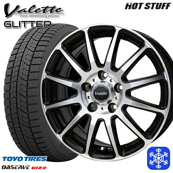 205/65R16 ヤリスクロス 28系セレナ 2025年製 トーヨー オブザーブ ギズ2 HotStuff ヴァレット グリッター BK/P 16インチ 6.0J 5H114.3 新品 スタッドレス1台分4本セット