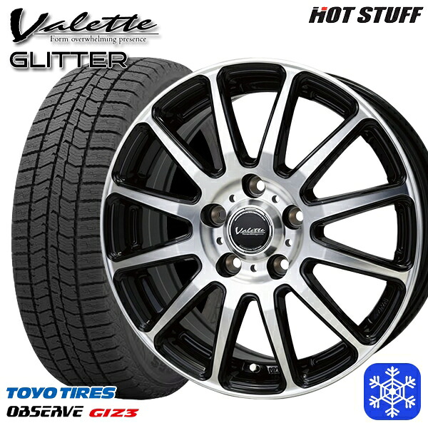 215/50R17 マツダ3 セレナ 2024～2025年製 トーヨー オブザーブ ギズ3 HotStuff ヴァレット グリッター BK/P 17インチ 7.0J 5H114.3 スタッドレスタイヤホイール4本セット｜トレッド新横浜師岡店