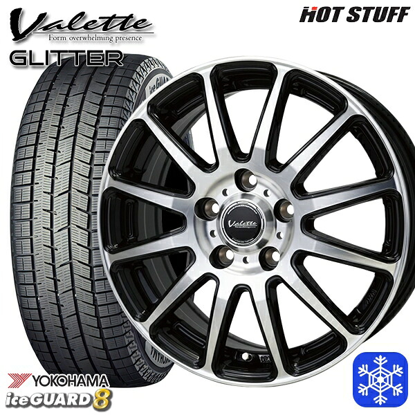 205/60R16 エスティマ マツダ3 2025～2026年製 ヨコハマ アイスガード8 IG80 HotStuff ヴァレット グリッター BK/P 16インチ 6.0J 5H114.3 スタッドレスタイヤホイール4本セット｜トレッド新横浜師岡店