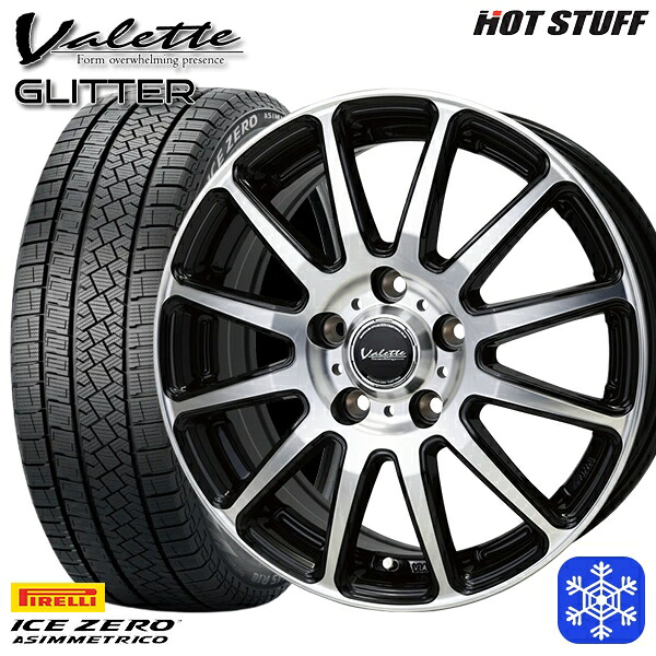 185/65R15 オーリス フリード 2022～2023年製 ピレリ アイスゼロアシンメトリコ HotStuff ヴァレット グリッター BK/P 15インチ 6.0J 5H114.3 新品 スタッドレス1台分4本セット