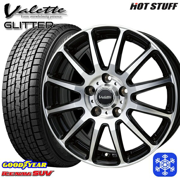 225/65R17 ハリアー RAV4 2024～2025年製 グッドイヤー アイスナビSUV HotStuff ヴァレット グリッター BK/P 17インチ 7.0J 5H114.3 新品 スタッドレス1台分4本セット